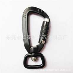 ZHUOXUAN Mousqueton Rotatif à 360°, 4.5Kn, N'importe Quelle Couleur -Equipement antichute Soldes 51452868 3