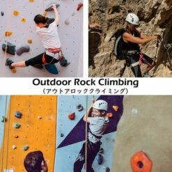 MACARON Harnais D'escalade Baudrier Escalade Guide Harnais D'Élagage Ceinture De Sécurité Sangles Demi-Corps Pour Homme Femme Alpinisme Descente En Rappel (Noir)LO-Ron -Equipement antichute Soldes 57560142 5