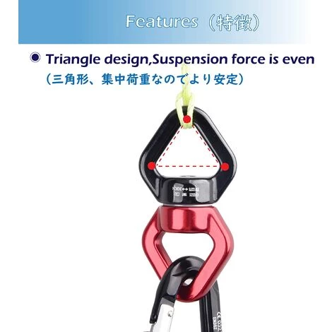 FLYME Pivot De Rotation 30 KN Connecteur Swing Rotateur Dispositif Pivotant à 360° Descendeur Escalade Pour Sauvetage Yoga 4 FLYME Pivot De Rotation 30 KN Connecteur Swing Rotateur Dispositif Pivotant à 360° Descendeur Escalade Pour Sauvetage Yoga – Image 2