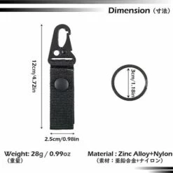 LTS FAFA Sangle En Nylon Avec Porte-clés Ceinture Tactique Mousqueton Boucle Clip Crochet Ceinture Suspendue -Equipement antichute Soldes 63757286 2