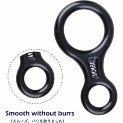 PERLE RARE Équipement De Descente Dispositif De Rappel 35kN 50kN Aluminium Descendeur Figure 8 Descendant Escalade Pour Les Loisirs De Plein Air(Bleu) 9 PERLE RARE Équipement De Descente Dispositif De Rappel 35kN 50kN Aluminium Descendeur Figure 8 Descendant Escalade Pour Les Loisirs De Plein Air(Bleu) -Equipement antichute Soldes 68568550 3