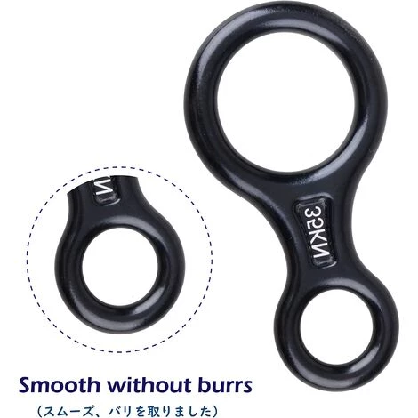 PERLE RARE Équipement De Descente Dispositif De Rappel 35kN 50kN Aluminium Descendeur Figure 8 Descendant Escalade Pour Les Loisirs De Plein Air(Bleu) 5 PERLE RARE Équipement De Descente Dispositif De Rappel 35kN 50kN Aluminium Descendeur Figure 8 Descendant Escalade Pour Les Loisirs De Plein Air(Bleu) – Image 3