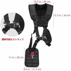 FUIENKO WINOMO – Harnais Double épaule Universel Avec Crochet De Transport, Sangle Pour Débroussailleuse, Coupe-herbe, 1 Pièce, Noir -Equipement antichute Soldes 68722748 3